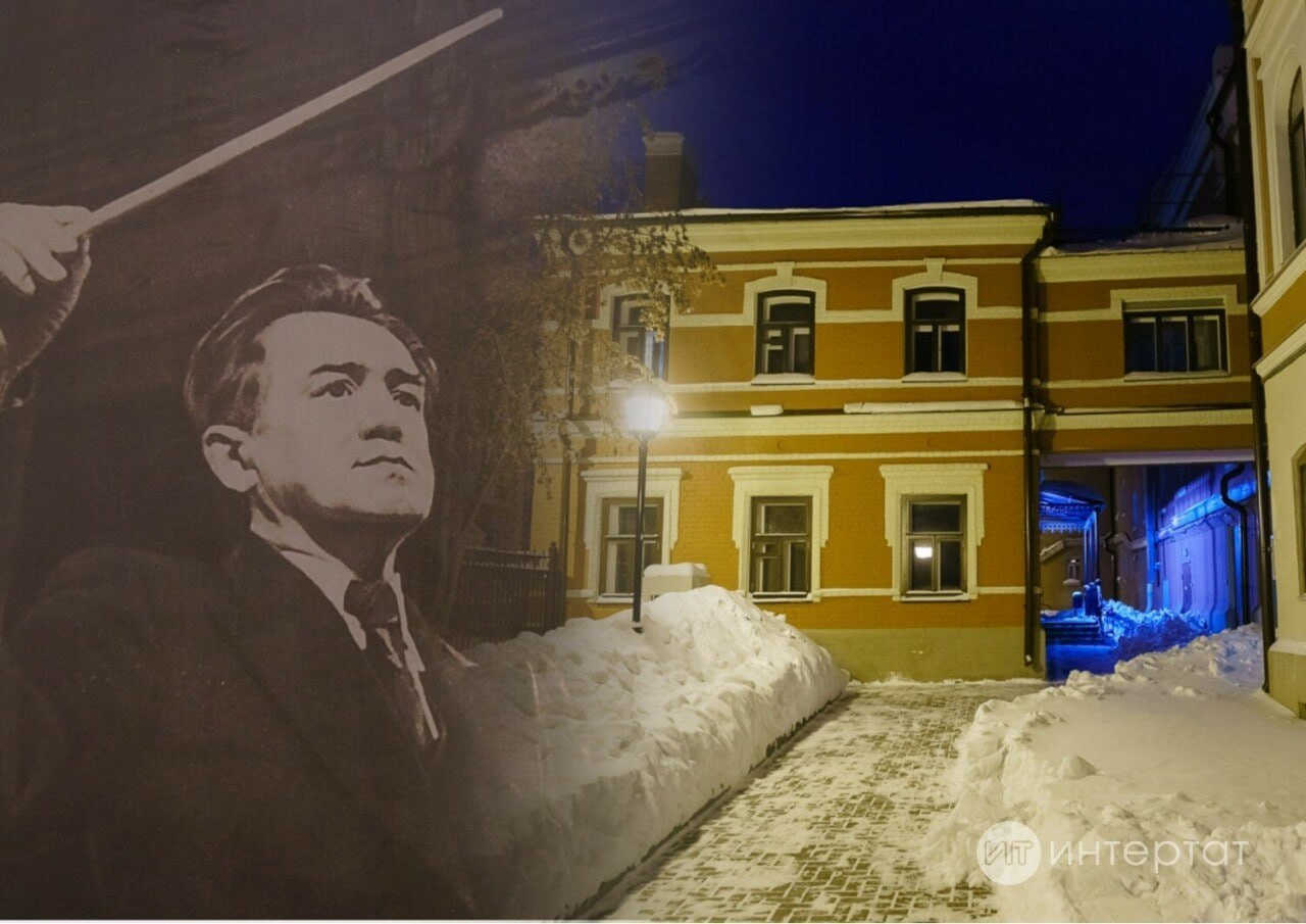 Предновогодний подарок от "Миллиард.Татар" и Национального музея РТ