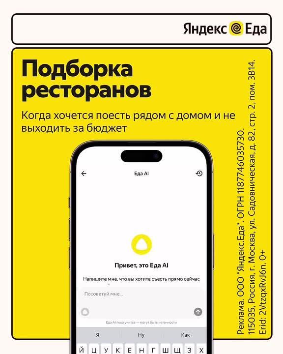 �� ����� ��������� ������, ������� ������� ��� ������