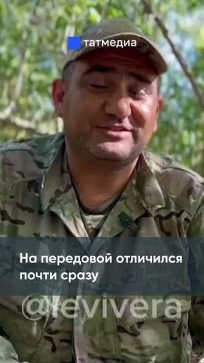 Отбило ноги и пальцы рук: история бойца, которого считали погибшим