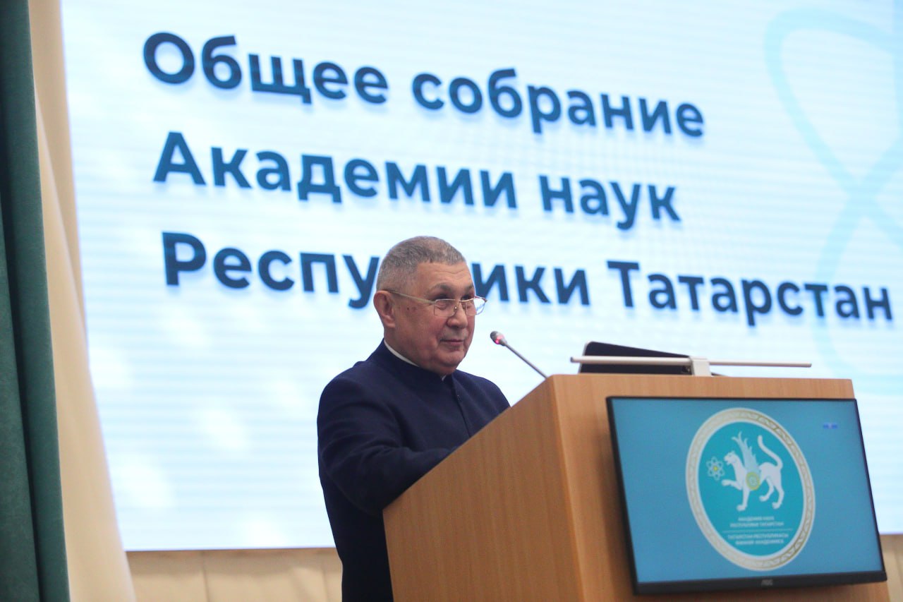 В 2025 году Татарстан вновь подтвердил свой статус одного из ведущих центров научно-технологического развития России