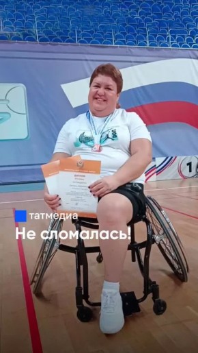 Жизнь после аварии: история силы и упорства