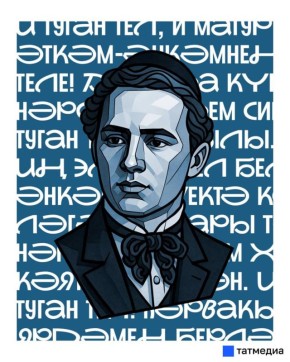 ��������� �������� ���� �� ������ ���������� ��������� �������� ������ � ����� 140-����� �������� �����