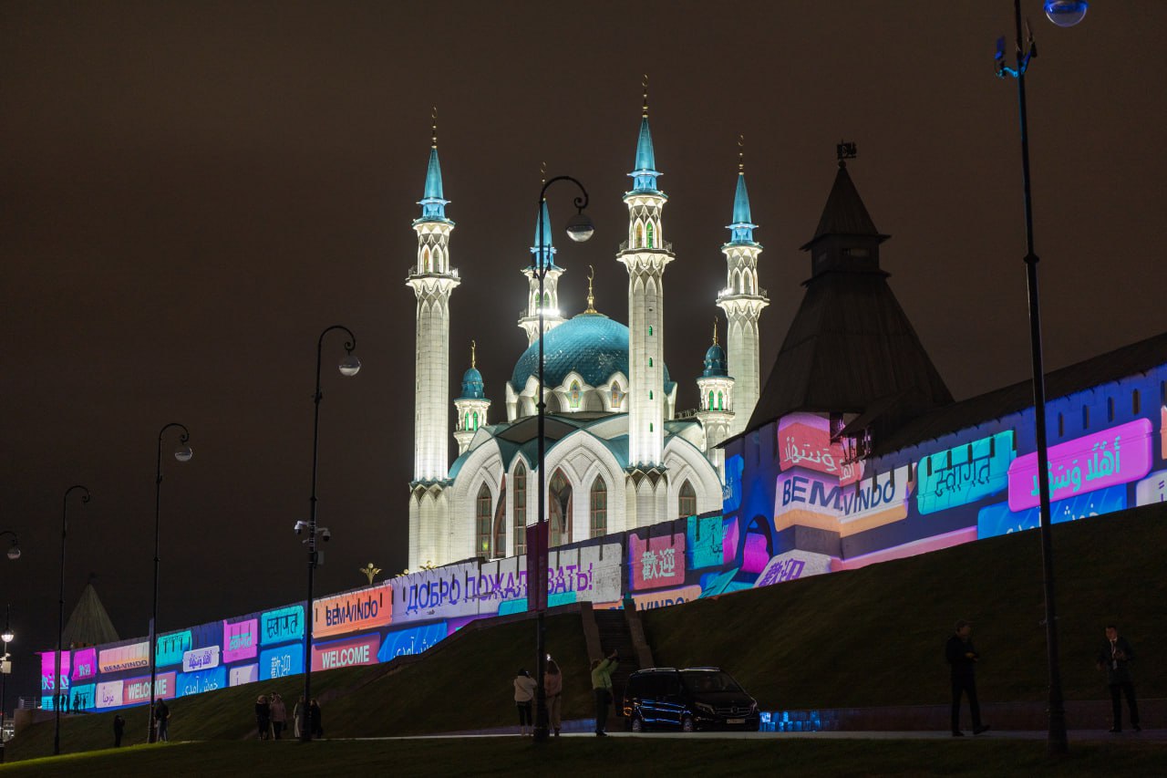 В Татарстане утвердили состав оргкомитета по подготовке мероприятий года Казани – культурной столицы исламского мира