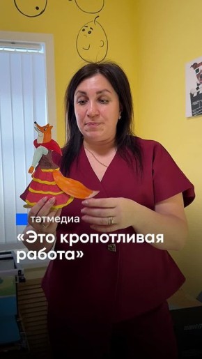 Делают мультики и учат языки