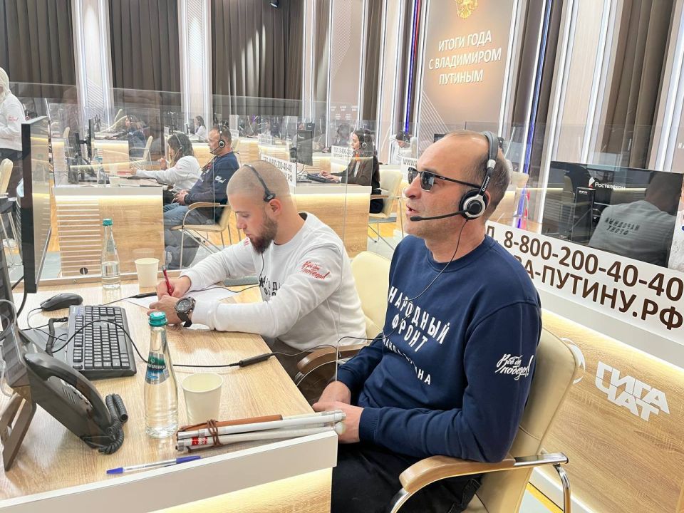 ���� ��������: 19 ������� � 12:00 �� ����������� ������� ��������� ������ � ������ ����� �������� ����� ����