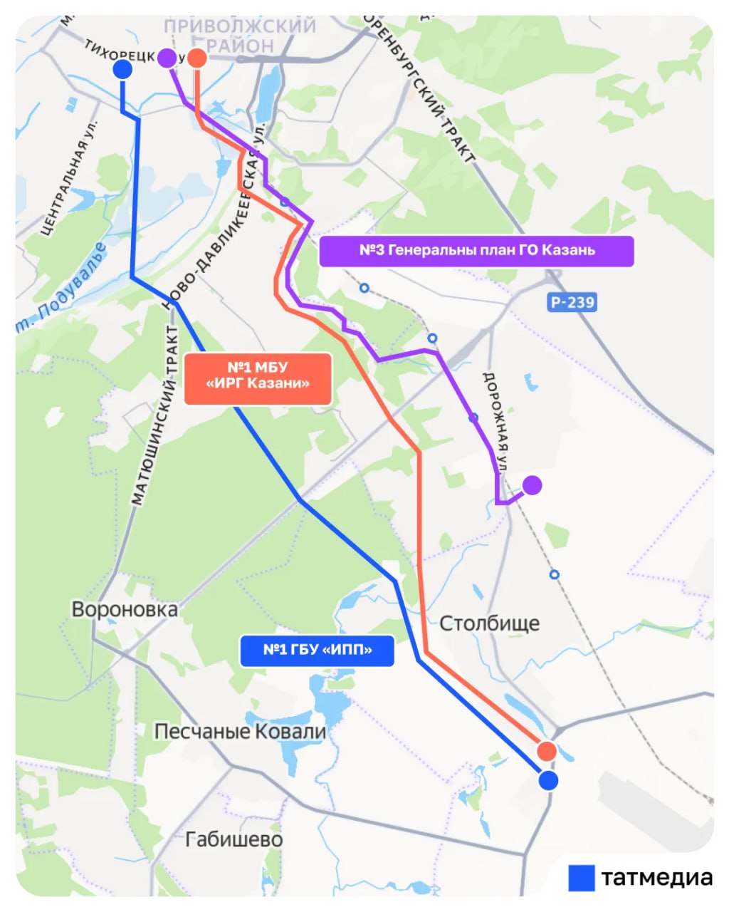 Олег Григорьев: «Проект дублера Оренбургского тракта не предусматривает снос жилых домов»