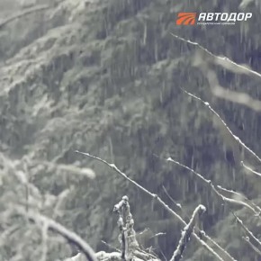 Уважаемые водители! Ожидается ухудшение погодных условий