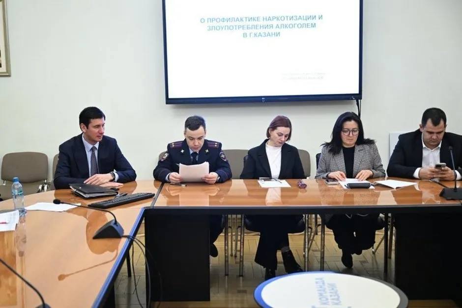 В Казани количество наркопреступлений сократилось на 20%