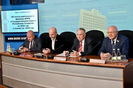 Фракция КПРФ подвела итоги работы в 2025 году