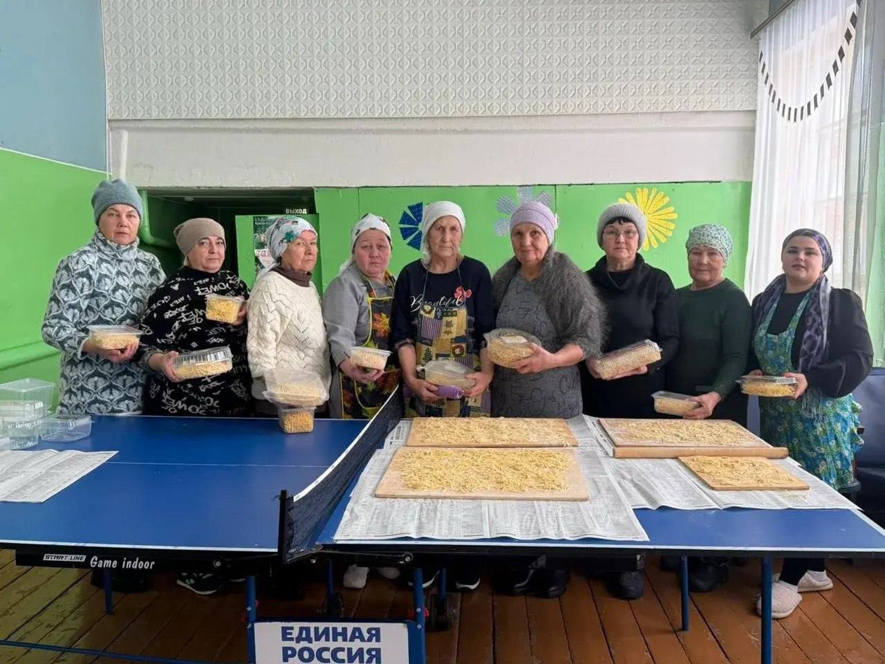 Жители Татарстана продолжают помогать бойцам, находящимся в зоне проведения СВО Жители Татарстана продолжают помогать бойцам, находящимся в зоне проведения СВО