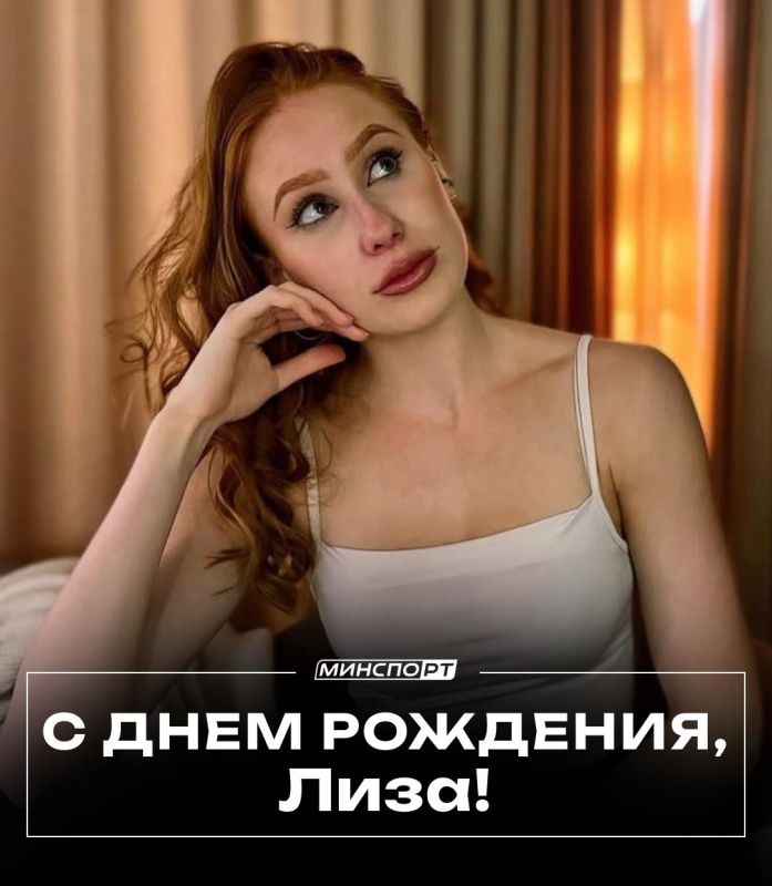 � ���� ��������, ����!. ������� ����������� � 19-������ ��������� ������ �� �������, ���������� ��������� �������