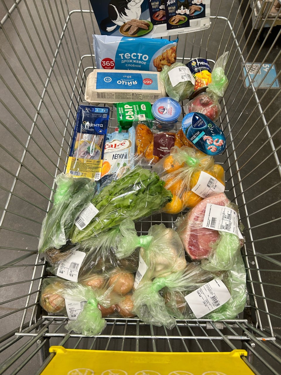 Новогодний стол за 2000 рублей? Блогер из Нижнекамска доказала, что это реально! Новогодний стол за 2000 рублей? Блогер из Нижнекамска доказала, что это реально!