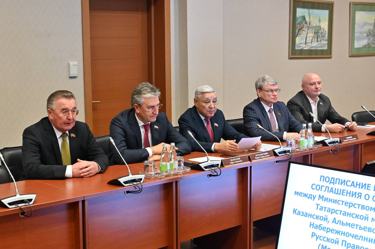 Соглашения о сотрудничестве между Министерством здравоохранения, Татарстанской митрополией и Духовным управлением мусульман подписали в Государственном Совете Соглашения о сотрудничестве между Министерством здравоохранения, Татарстанской митрополией и Духовным управлением мусульман подписали в Государственном Совете