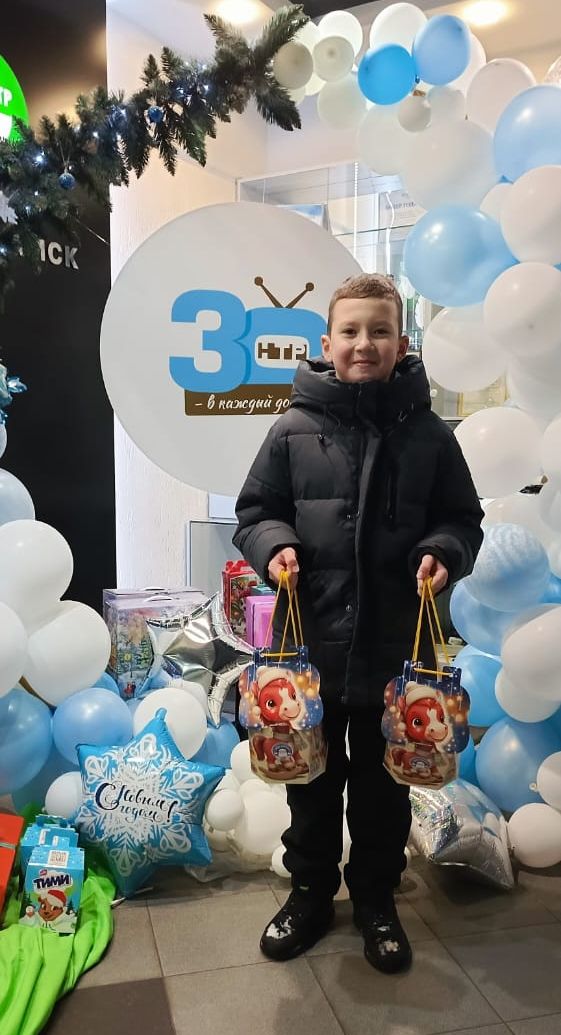 Всё больше нижнекамцев присоединяются к нашей доброй новогодней акции Мы благодарим Анатолия Скопина и его дочь Варвару, Артёма и от Елену Протопоповых, Тимура Шайхрамова из 29-й школы Всё больше нижнекамцев присоединяются к нашей доброй новогодней акции Мы благодарим Анатолия Скопина и его дочь Варвару, Артёма и от Елену Протопоповых, Тимура Шайхрамова из 29-й школы