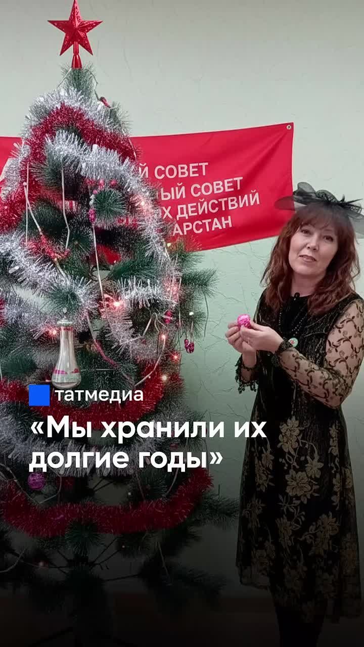 Советская эпоха – в новогодних игрушках