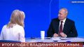 В Казань проведут высокоскоростную ж/д магистраль из Москвы, заявил Владимир Путин