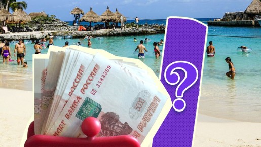 �������� ������ � ���� �������: ���� ����� ����� ��� �� ���������� ��������� ���