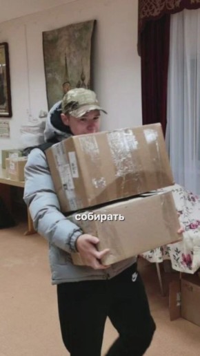 ��� �������� ��� ���������: 17-������ �������� � �������� ��������� ������