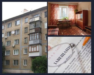 ������� ����� ���������� ��������� �������: ������� �������� �������� ��-�� ����������