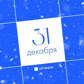 ��� � ������ ��������� ����� ���?