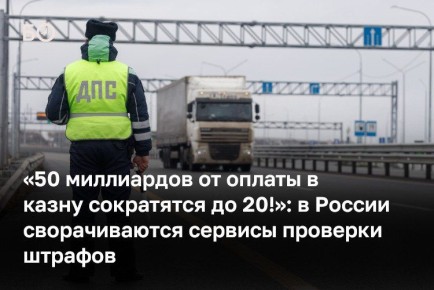 � 1 ������ 2025 ���� ������ � ��� ��� ���� ������� ��� ���� ���������� �����: ������ ������ � ������� � ������ ����������� ��������� ��������� � 4,93 ����� ��� ����������� �� ����������