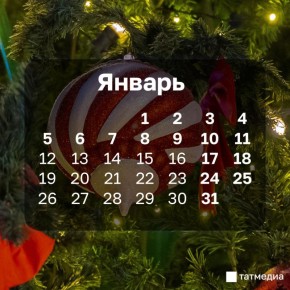 ���� �� �������: ������ ��������� ����� ������ � ������ � ����������