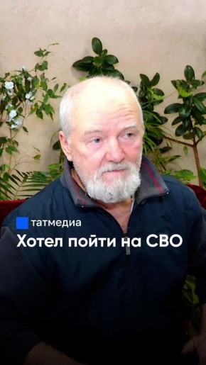 ���� ���� ����� � ���������: ��� ����� ���� ��������� �����?