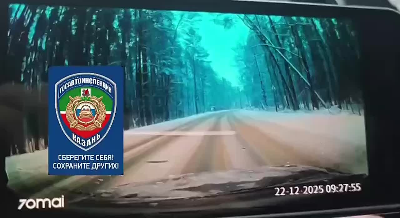 В Казани пассажирка автобуса пострадала в ДТП