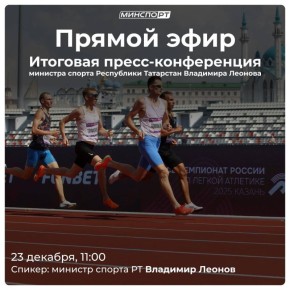 ������� ������ �� �������� ������ �������� ����� ����������� 2025 ����