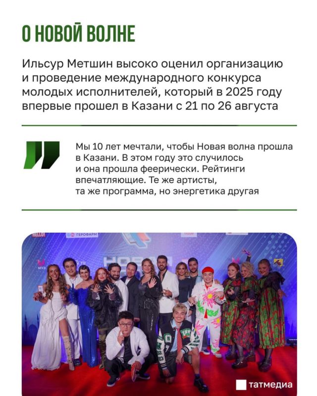 ������� ������ �������� �����-����������� ���� ������