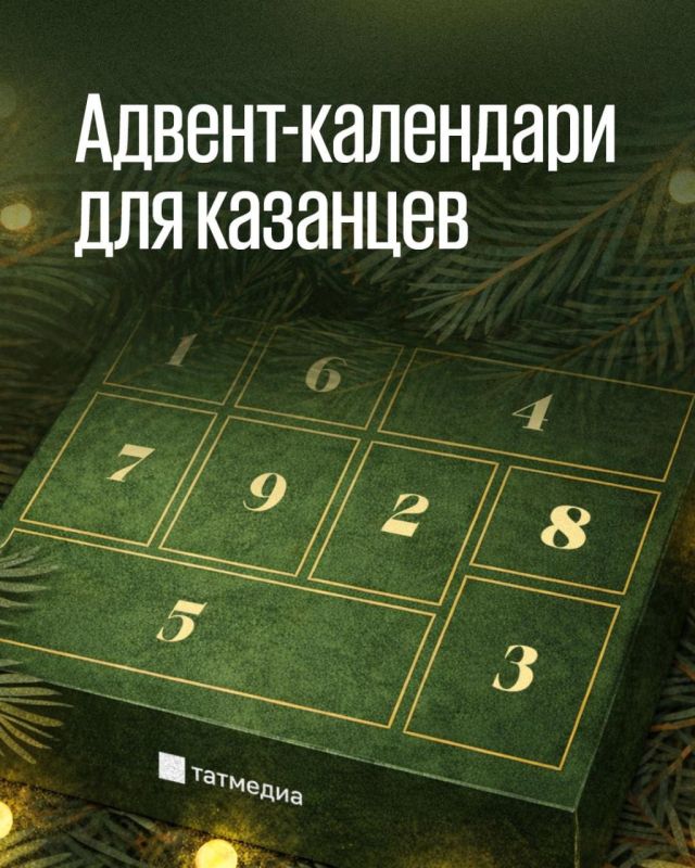 ������, ��� ������ ����� ������-��������� ������ �� �������