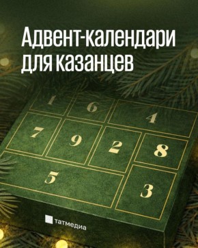 ������, ��� ������ ����� ������-��������� ������ �� �������