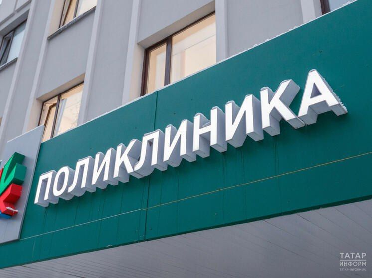 �������� � �������: ��������� ����������� �������� ����� ��� ������ ����� �� ���