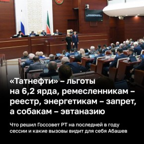 ���-������, ������������ �������� ����� �� ��������� � ���������� �������. ��-������, ��������� ������������� ���� �������� ����� ����� ��� ����� ������������. � �������, ��������������� �����������, � ����� ���� �������...