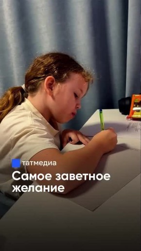 «Новый год вот-вот будет»: трепетное ожидание сказочного праздника