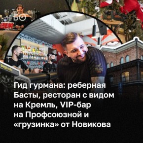 ������� ��� ���� ������� ������ � ������������ �����, �� ������ �� �� ������� ���������� ���, ��� ������� �����, ������� ��� ���������� ������������ � ����� ��������� �������, � ���������� ������ ��������� ����������� �...