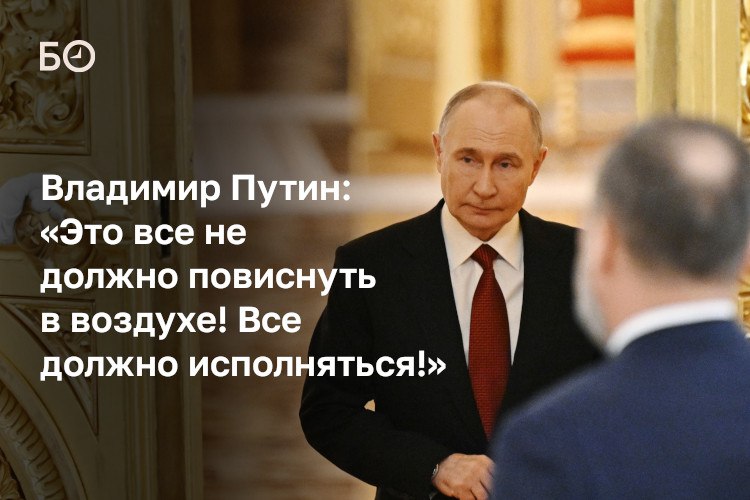 «Ни в коем случае нельзя допустить ситуации, когда у нас будут интеллектуальные элиты и люди-автоматы, которые ничего не умеют, кроме как кнопки нажимать!» — говорил сегодня Владимир Путин на заседании Госсовета РФ о кадрах...