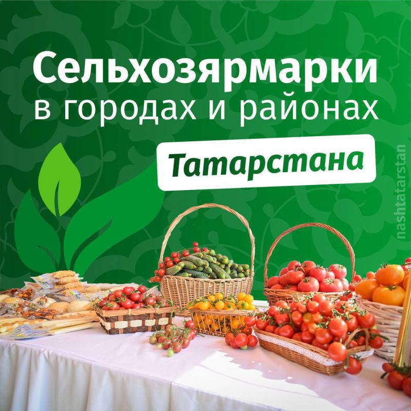 � �������, 27 �������, � ���������� ������� �������������� �������������������� ������� ����� ����