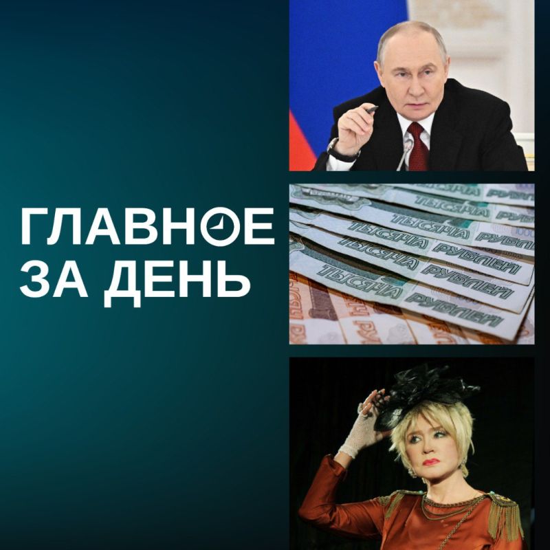 ����� ������� ����� ��������� ��-�� ��; � ������ ��������� ���� �������� ���������� � ��������� ��������; ������ ���� �������� � ������ ����� ���: