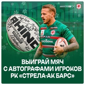 ��-��-��! ����� ���������� ������� �� ������� ���������� ������� ���������� ��������� � 2025�