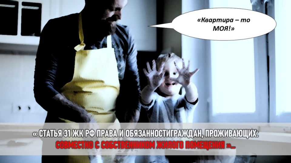 ������� ���� � �������: ��� �������� �������� ���������� ������� ����������� ��������