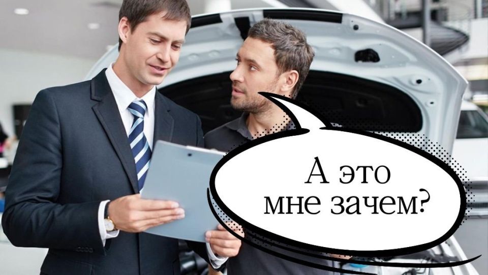 ��� �������� ���� �� ����������� �����: ����������� ��������� � ������