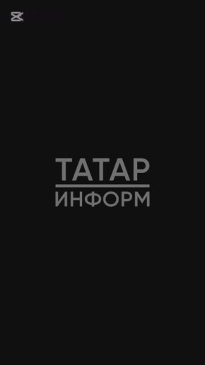 ����� � ����� ��� ����� ��������� ��������� �������� � ����