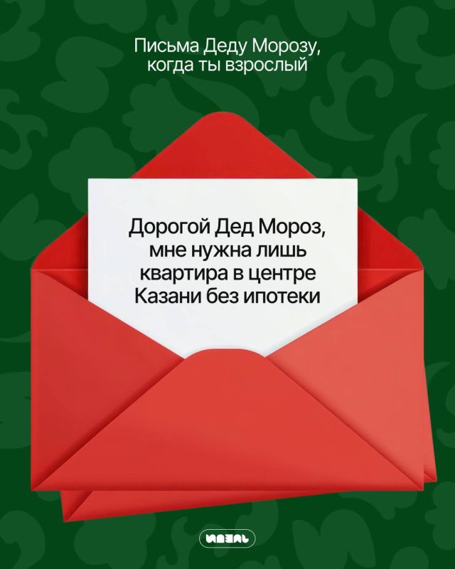 ��������� �� �������� ������ ���� ������