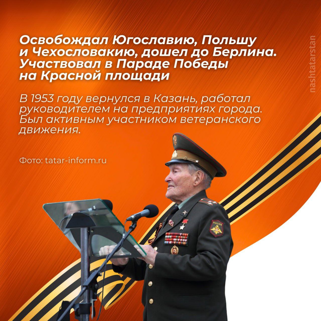 Сегодня исполнилось ровно 100 лет со дня рождения Бориса Кирилловича Кузнецова Сегодня исполнилось ровно 100 лет со дня рождения Бориса Кирилловича Кузнецова