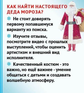 ��� ���������� ���� ������ �����?