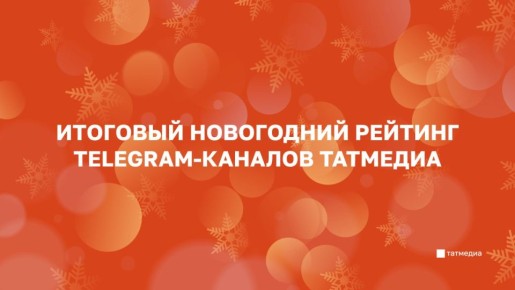 ��� �������� ������� ������� �������� � �������� 2025-� ����