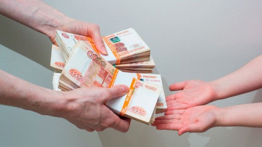 ��� �Pay P.S.�: ��� �� ����� ������� �������� �����������?