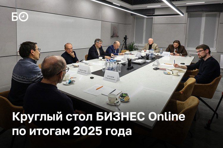 «Рассказы ЦБ о том, что еще не до конца охладили экономику, — чистая туфта. Реальные цифры показывают, что происходит спад. Он обусловлен именно бездарной ключевой ставкой — раз, во-вторых — громадным изъятием. Эти деньги...
