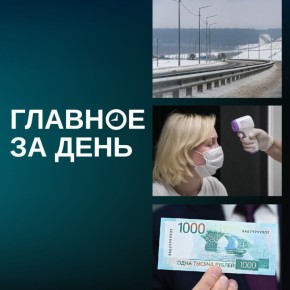 ����� ����������� � ������ ������ ������� � ���� �� 31 �������; �� ���������� ����� ��������������; � ���������� ����� ����� ������� ��������� �� �������� � ������ ����� ���: